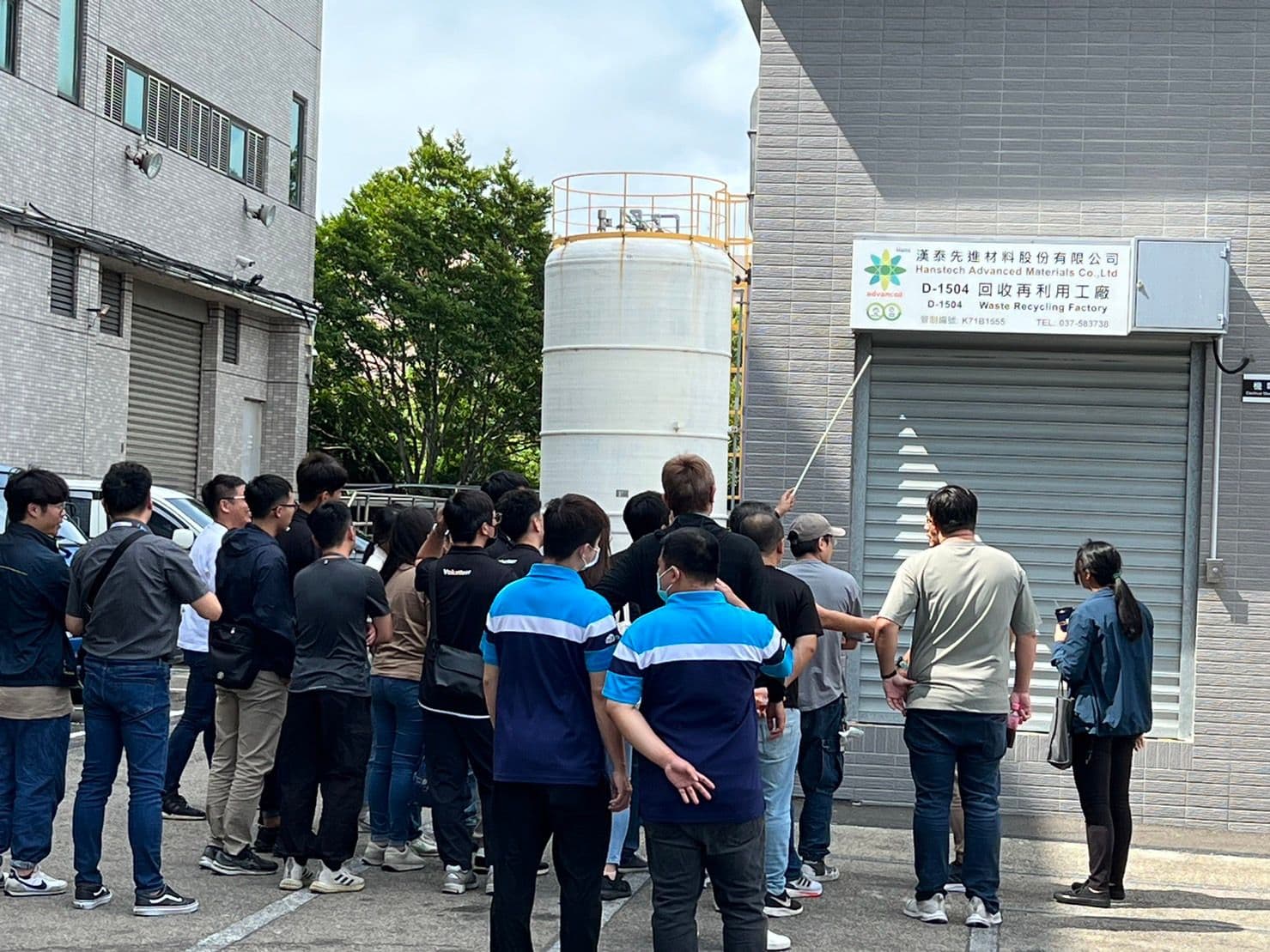 Micron Visit — Recycling Facility Tour